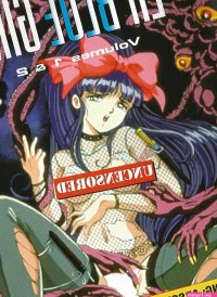 Top 5 des anime hentai culte