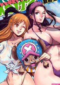 Manga Hentai