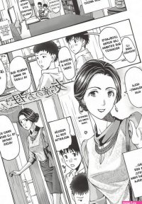 Tomodachi Manga Hentai