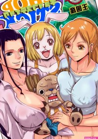 Manga Hentai