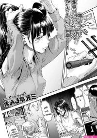 Manga Hentai que No Sabas que Necesitabas