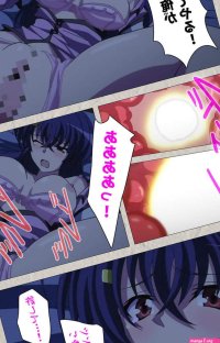 Carn Full Color seijin ban Mesu Nochi Torare complete ban.. Hentai Gallery