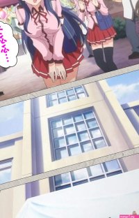 Mesu Nochi Torare complete ban