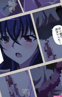 Carn Full Color seijin ban Mesu Nochi Torare complete ban
