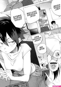 dotsuco Isshuukan Friends Mesudachi Anthology Chinese nhentai