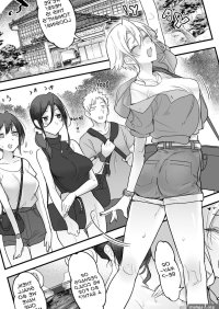 Mesudachi Onsen Ana No Yu