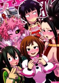 MHA