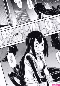 Boku no Dark Hero Academia hentai manga for free