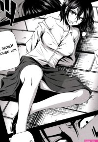 Gekishin Ni Cutie Comics