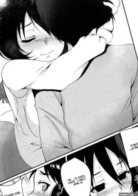 Eren Ga Mikasa Ni Osowareru Hon