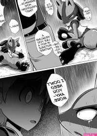 Page 1 of Mind Break by Kikunyi