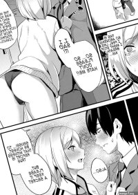 Sextoy Denshin Sousa 2