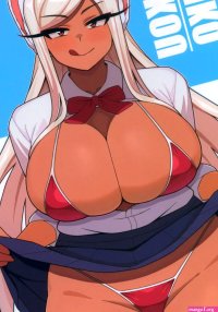 USED Hentai Doujinshi