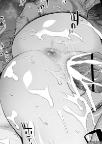Hot Spring Hypnotic Kanroji Mitsuri Pregnancy Demon Slayer