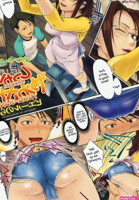 Hottest mom manga Sex Comix and Best mom manga Hentai Doujinshi