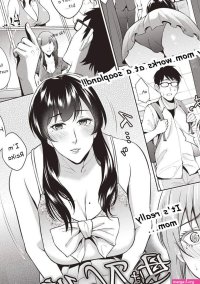 My Mother Is The No. 1 Natsu no Oyatsu