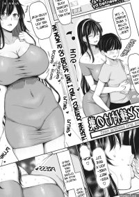 Mama to Tanetsuke no Su by Chin