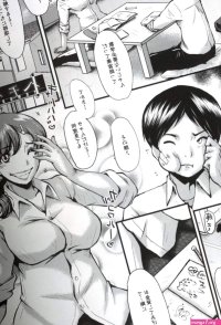 My Friends Get NTRed By My Mother -- Tomodachi Osananajimi mo Kaasan mo Netorareru