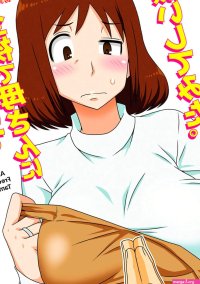 Thats Why I Begged Mom To Fuck Me