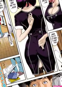 Hara Shigeyuki Mama Moe That Time When I Followed My Mom English Colorized nhentai