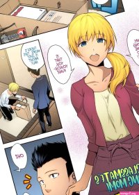 My Classmates Young Mom porn comic