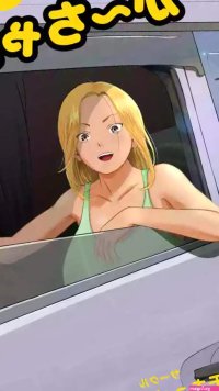 My Friends Mom nhentai: hentai doujinshi and manga