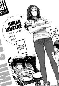Mom and son 2