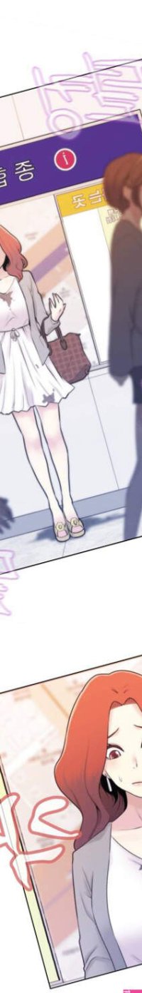 Read Miss Mystic Ch.1-18 online for free