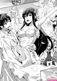 My Bride Is the Demon Lord