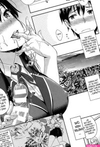 My Bride is the Demon Lord?! Ch. 1