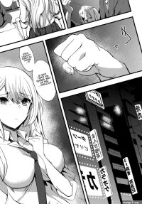 My dress-up darling hentai manga