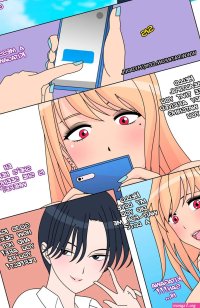My Dress Up Darling Reverse Porn Comics by mydoll sono bisque doll wa koi o suru