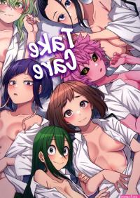 Take Care My Hero Academia Kobaji nHentai Comics