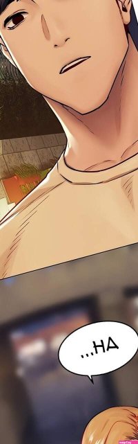 My Kingdom Silent War Chapter 135