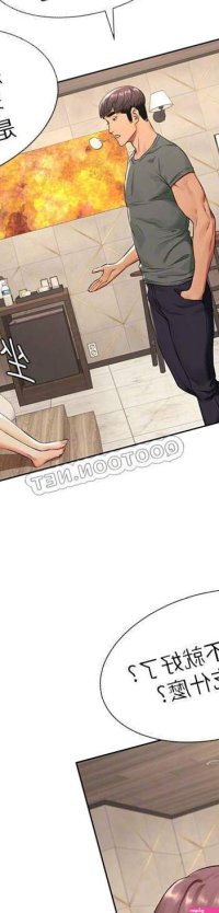 Silent War Raw Chapter 94