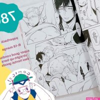 Wild Wild Wildlife Bara Yaoi manga NSFW Hyougo Kijima Hobbies Toys Books Magazines Comics Manga on Carousell