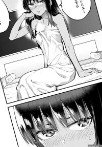 Ijiranaide Nagatoro-san Manga Draws a Naked Nagatoro
