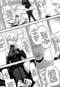 Elizabeth The Deceived Princess