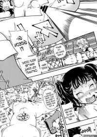 Serpent No Keihanzai