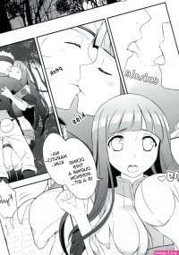 Hinata y Naruto having sex in the forest