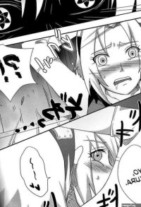 Sakuranbo