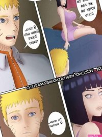 Felsala Naruto Hokage