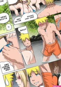Anime Artist Cartoon Hentai Manga Porn Sex image 207829