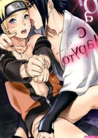 SasuNaru Only 10Years!! Mikayla Imai Hanako Naruto Asobi