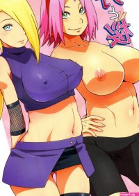 Botan to Sakura hentai manga Naruto cartoon porn comics Rule 34 comic