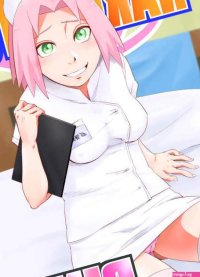 USED Hentai Doujinshi
