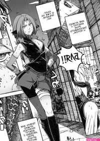 Naruto sakura hentai manga image 9