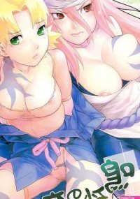Naruto Hentai