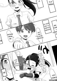 Pokémon Nemo no Ero Manga