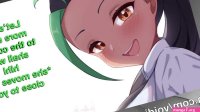 Nemona Hentai Joi Patreon March Preview